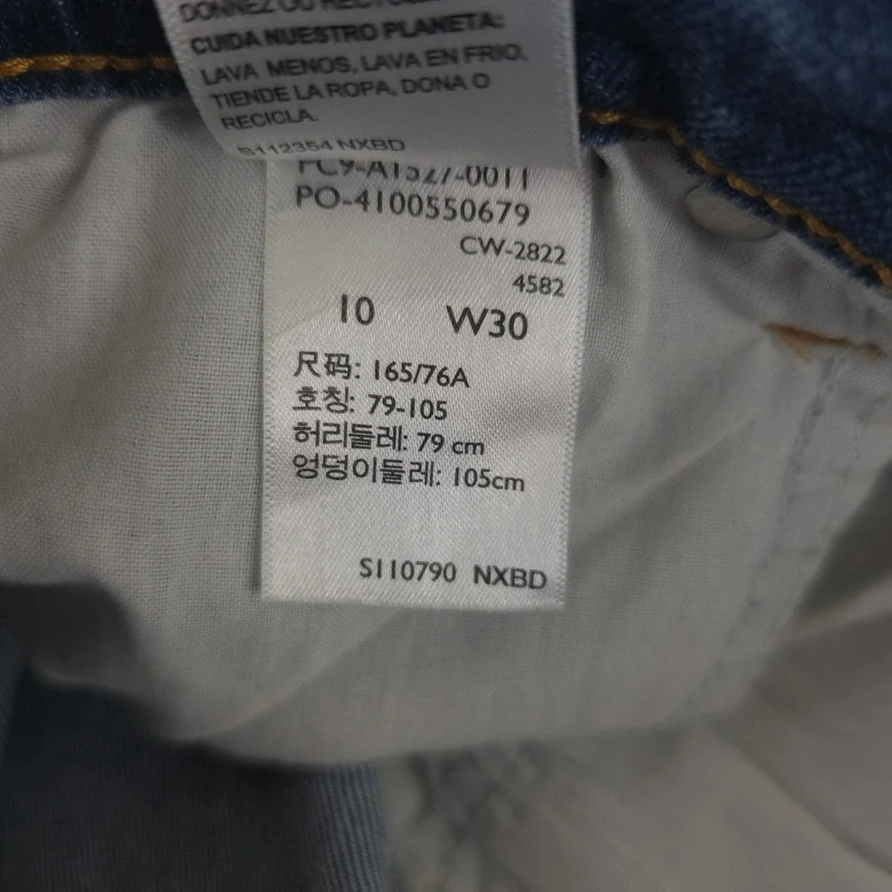 Levis good no